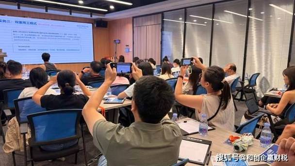 社保新規專場沙龍圓滿結束 —— 企贏科技助力企業精準應對政策變化